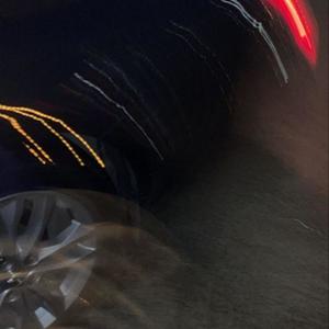 MENACE (feat. Slxmeboylaz) (Explicit)