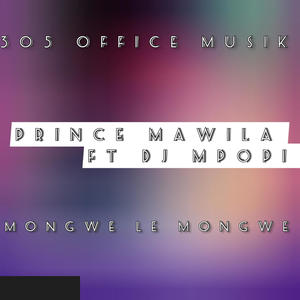 Mongwe Le Mongwe (feat. Dj Mpopi)