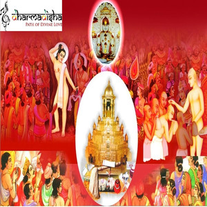 Jain Bhakti Songs