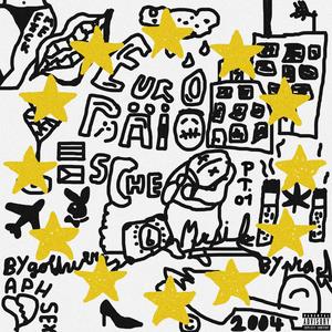 FRANK OCEAN (Explicit)