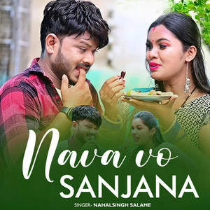 Nava Vo Sanjana