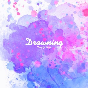 Drawning