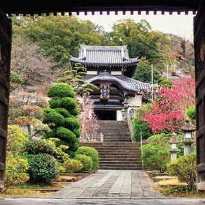 NAGASAKI