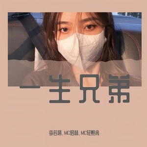 夜之光封面