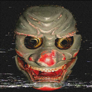 Psychopathic Lunatic (Explicit)