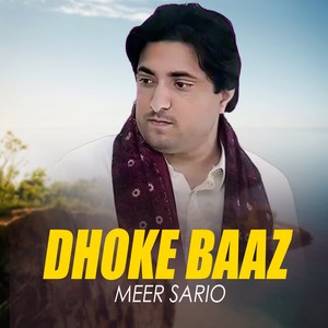 Dhoke Baaz