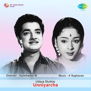 Unniyarcha (Original Motion Picture Soundtrack)