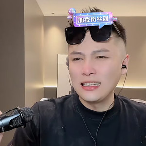 大哥远故事会之《一万块钱》