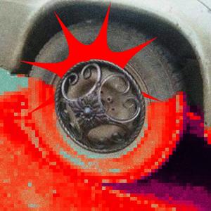 Souffrance fi la France