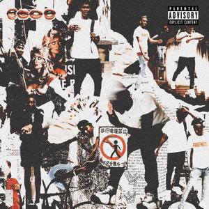 TheKidChannels & GrayKyd - Hillshire Farms (Explicit)
