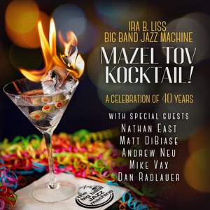 Mazel Tov Kocktail(feat. Dan Radlauer)