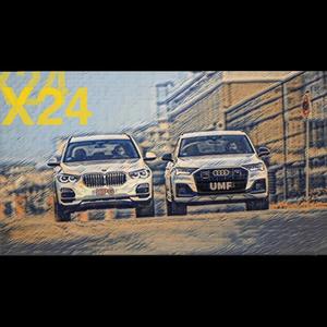 X24 (feat. Kapitan Adru) (Explicit)