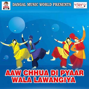 Kashmir Me Manayib Honeymoon