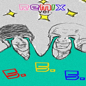 5.5.5. (Ye-ssul Mix Version|Explicit)