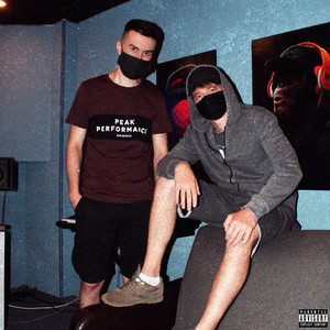 Близкий человек (Explicit)