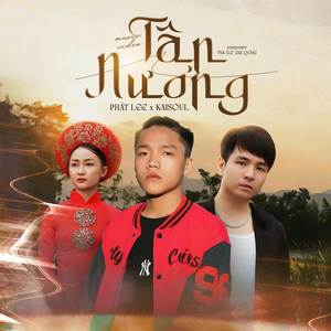 Tân Nương (Instrumental)