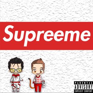 Supreeme (Explicit)