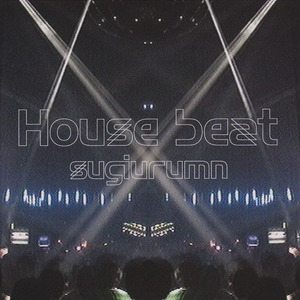 House beat