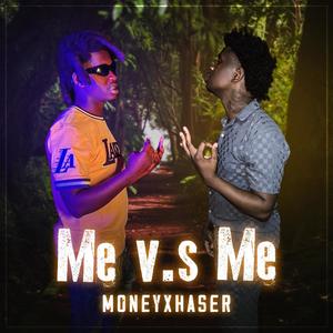 Bumpfire 2 (feat. Lul trill) (Radio Edit)