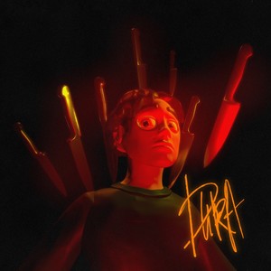 ПЛАМЯ (Explicit)