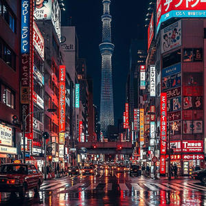 Japan (feat. M!key) (Explicit)