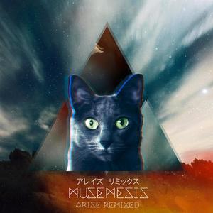 Theriocephaly (InnerCut Remix)