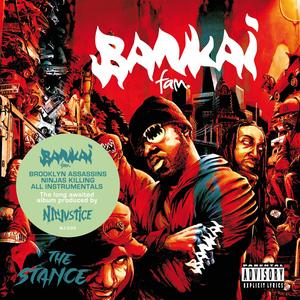 Bankai Song(feat. Kyo Itachi) (Explicit)