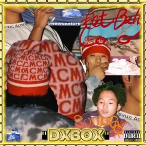 Lilo (feat. €at Bull) (Remix|Explicit)