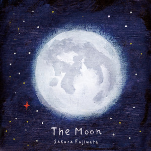 The Moon (Guitar Instrumental)