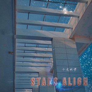 Stars Align
