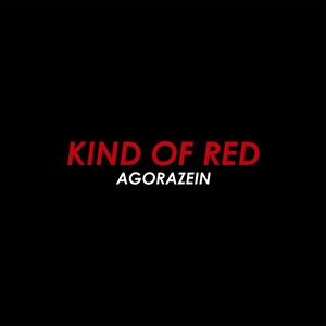 Kind Of Red