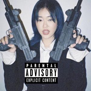 FREECAR PARTY (Explicit)