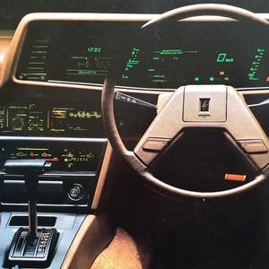 Digital Dash(feat. 22 Aku) (Explicit)