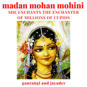 Madan Mohan Mohini She Enchants The Enchanter Of Millions Of Cupids