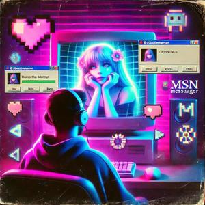 INTELNET (feat. BBOFLEX) (Explicit)