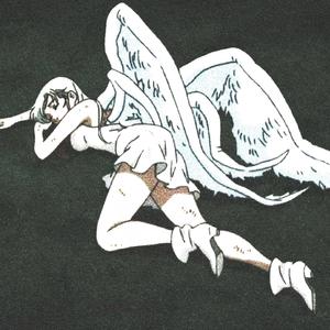 PENE (feat. Squiz Nine) (Explicit)