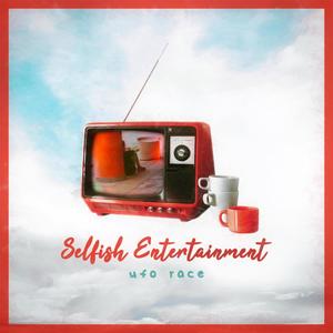 Selfish Entertainment