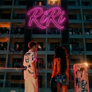 ទៅណា (Explicit)