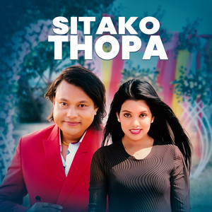 Sitako Thopa