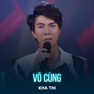 Vô Cùng (Disco)