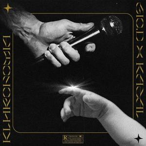 Klhronomia (feat. Kazal) (Explicit)