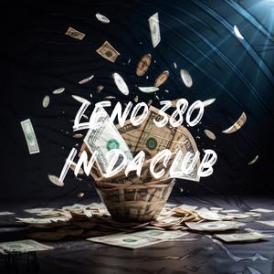 In Da Club (Explicit)