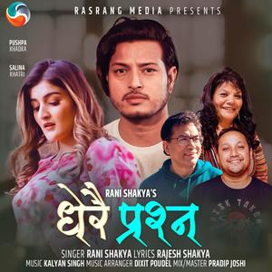 Dherai Prashna (feat. Puspa Khadka & Salina Khattri)