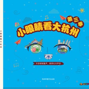 花儿花儿你最美