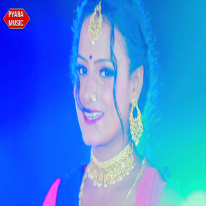 Bangliniya Ke Chakkar Me Bhatra Roj Pitata