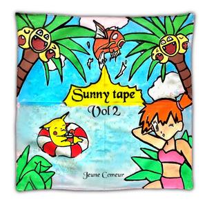 Sunny Tape, Vol. 2 (Explicit)