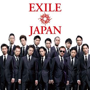 EXILE JAPAN∕Solo