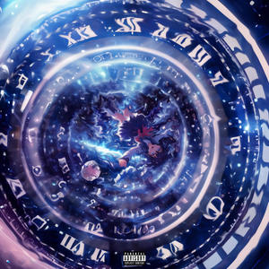 Do you need time? (feat. Isaac) (Explicit)