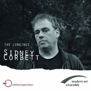 The Celestial Potato Fields