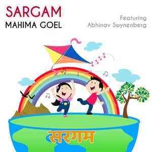 Sargam (feat. Abhinav Swynenberg)